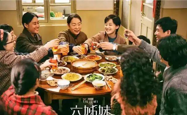 _“江都六姊妹”迁往淮南的背后故事……_“江都六姊妹”迁往淮南的背后故事……