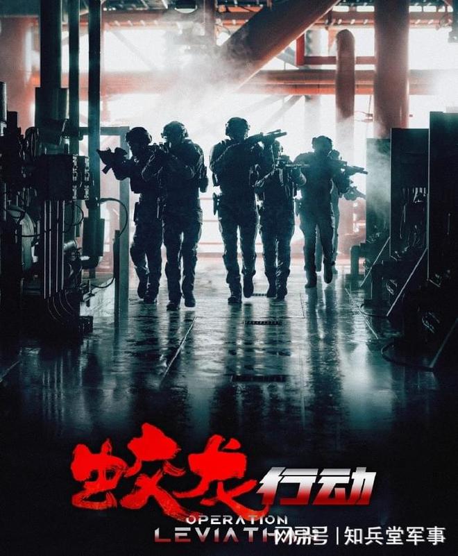 十亿投资打水漂，主创高喊公平，观众为什么对《蛟龙行动》不买账_十亿投资打水漂，主创高喊公平，观众为什么对《蛟龙行动》不买账_