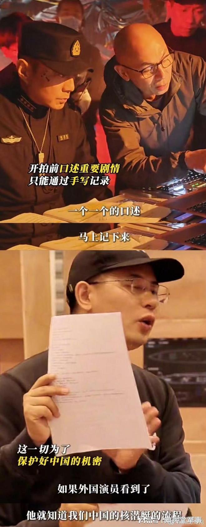十亿投资打水漂，主创高喊公平，观众为什么对《蛟龙行动》不买账__十亿投资打水漂，主创高喊公平，观众为什么对《蛟龙行动》不买账