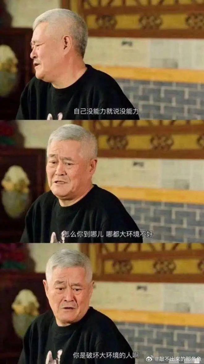 _哪吒累计票房_哪吒票房成本