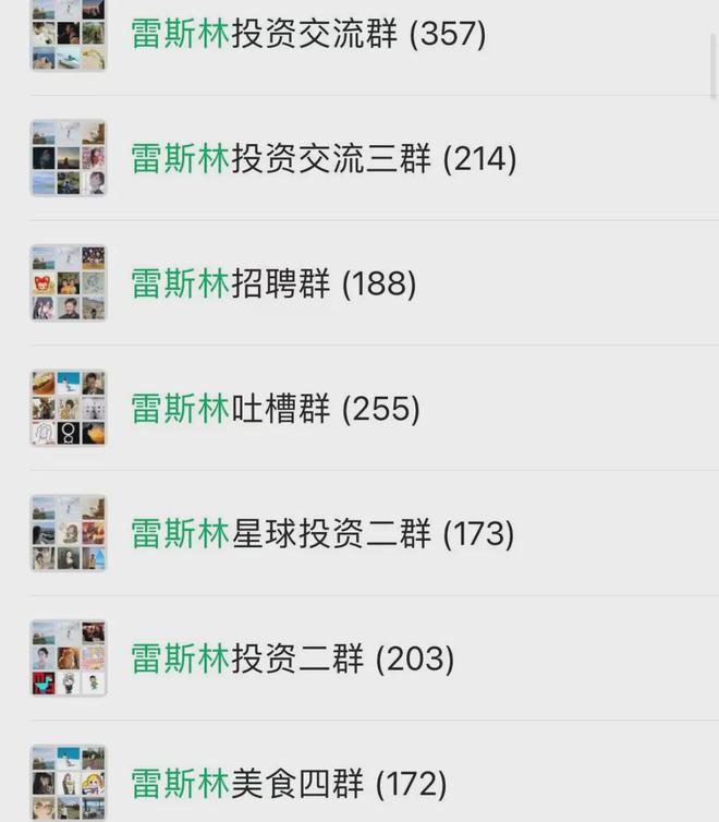 哪吒累计票房_哪吒票房成本_