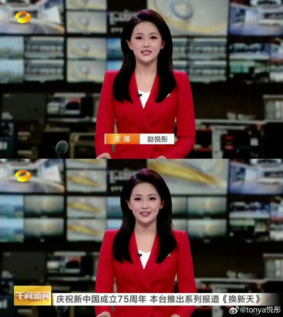 上海教视台电视点播回看_00后搞00后图片_