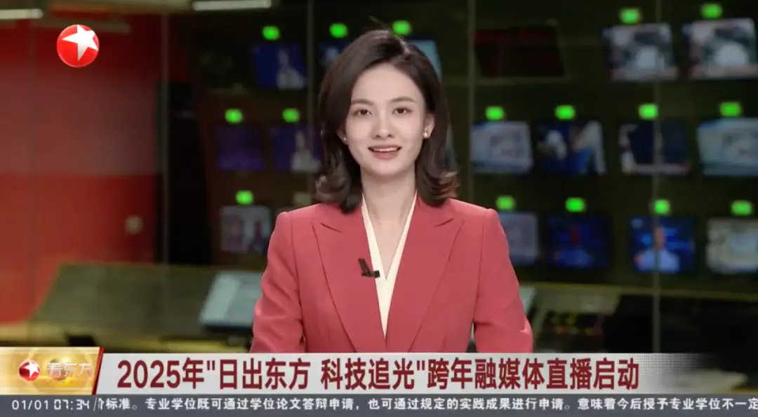 00后搞00后图片_上海教视台电视点播回看_