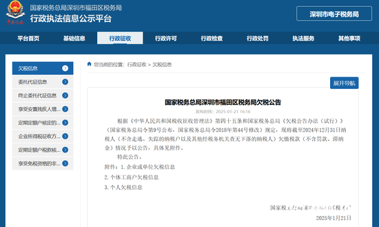 沃尔玛的存在问题解决措施__沃尔玛处理投诉