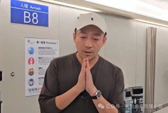 _汪小菲为什么骂王思聪_送黄明府晔赴阅读答案