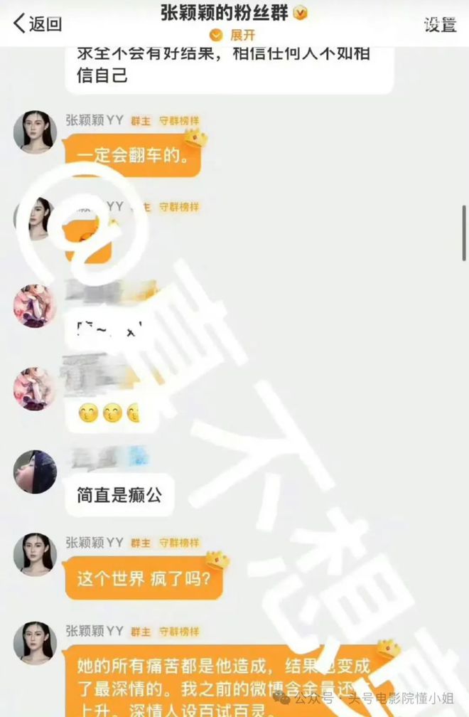 _送黄明府晔赴阅读答案_汪小菲为什么骂王思聪