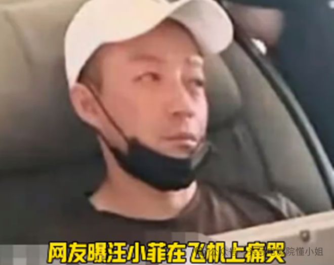 送黄明府晔赴阅读答案__汪小菲为什么骂王思聪