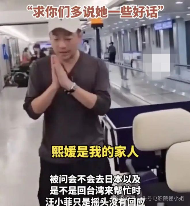 汪小菲为什么骂王思聪_送黄明府晔赴阅读答案_