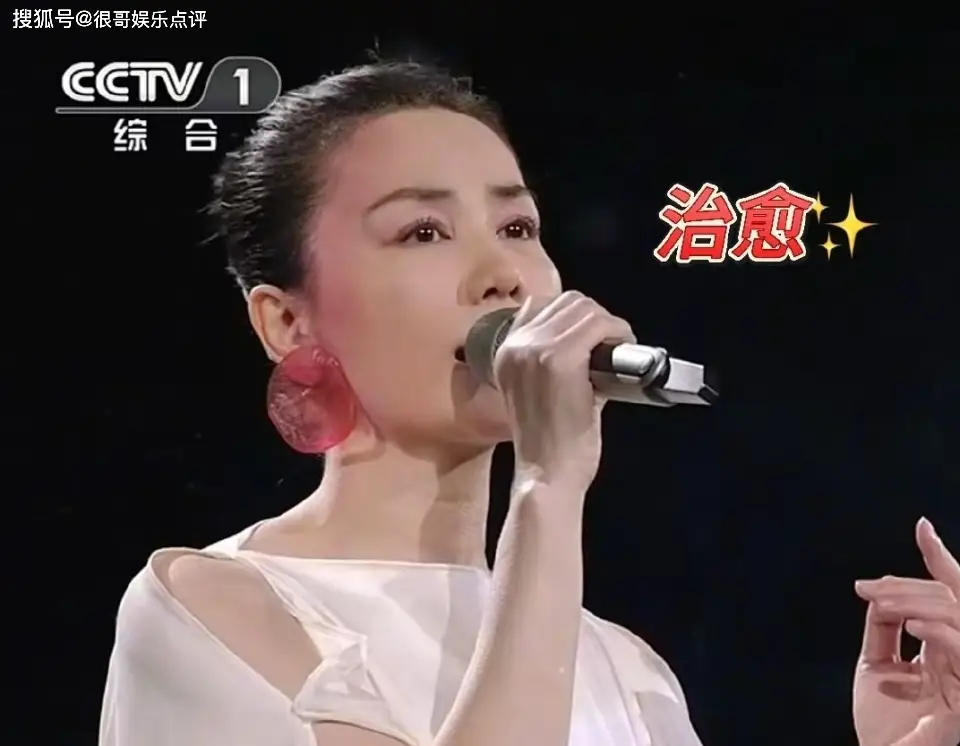 _刘涛唱王菲的歌_刘涛王霏霏