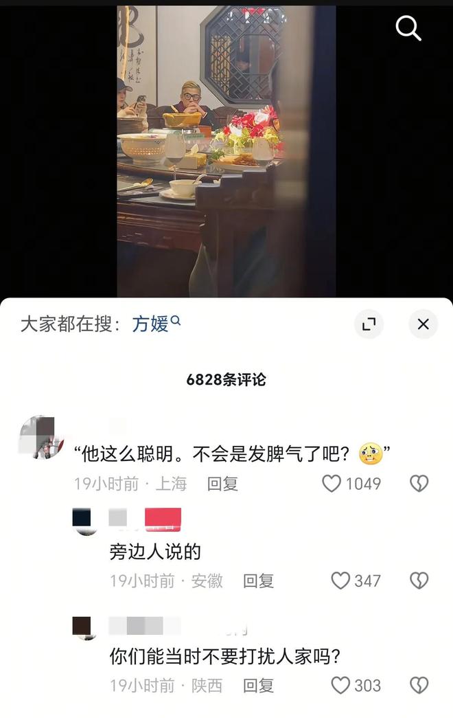 _郭富城在上海拍的电影_上海名媛郭富城老婆