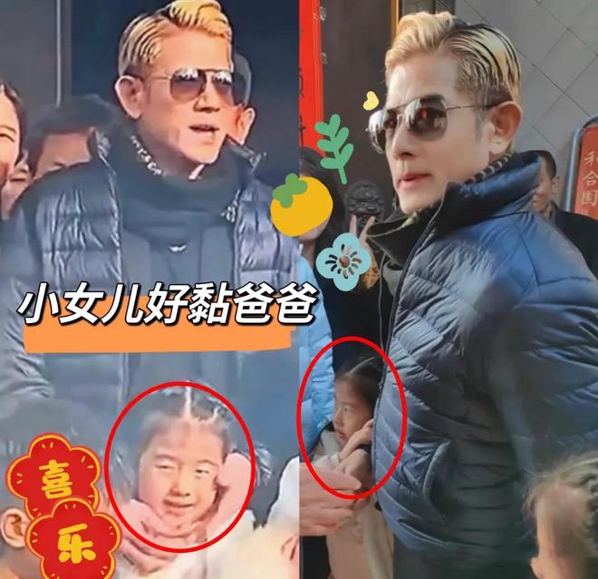 郭富城在上海拍的电影_上海名媛郭富城老婆_