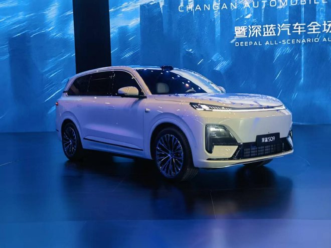 长安汽车发布北斗天枢2.0计划 深蓝S09首发亮相
