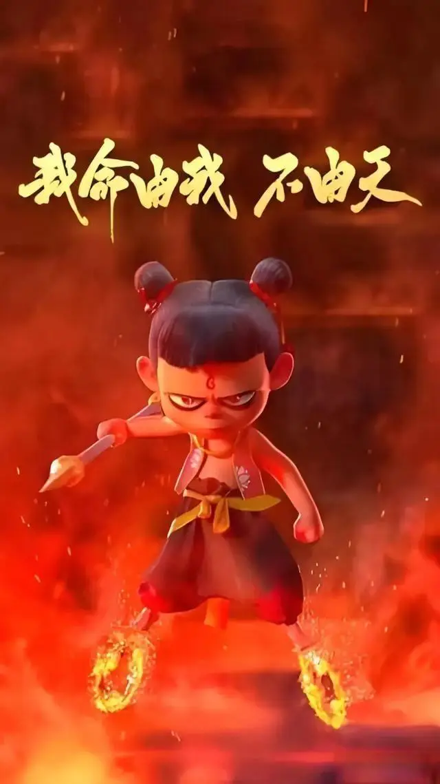 _哪吒票房很难超越_《哪吒》票房被超后发文祝贺