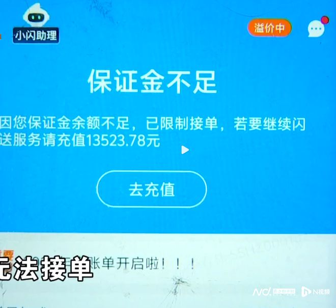 _华为手机包装拆开能退货吗_华为退货包装盒补差价