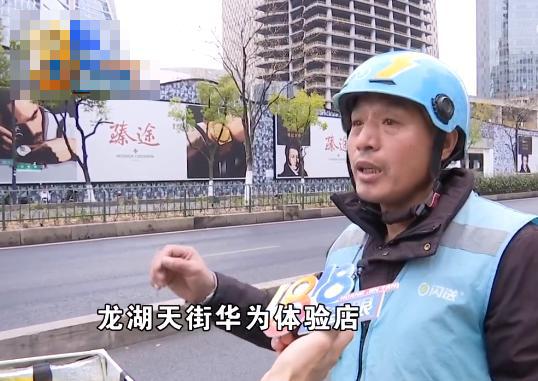 华为退货包装盒补差价__华为手机包装拆开能退货吗