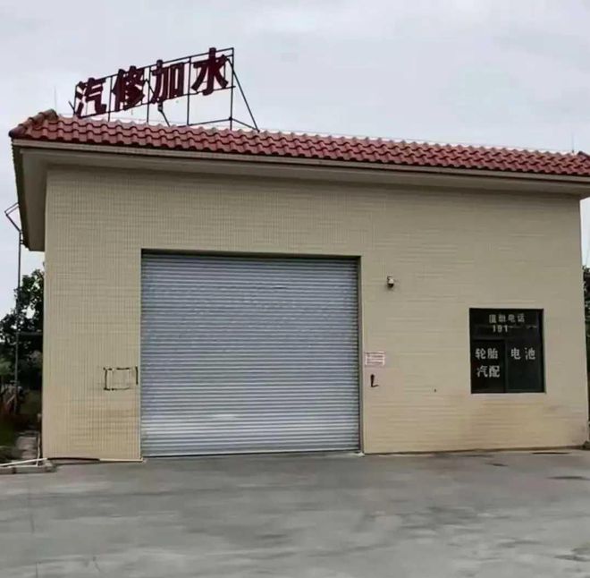 _阳江市网红店_阳江租房网最新消息