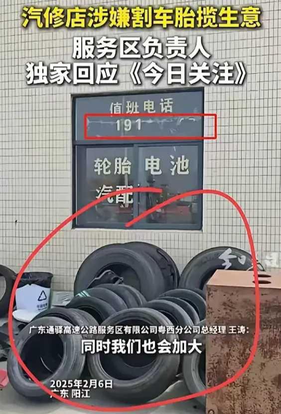 阳江市网红店__阳江租房网最新消息