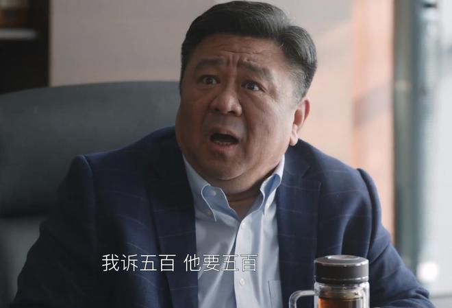 《无所畏惧》2：从许卓要560万代理费，才明白铭山孙总又遇大麻烦_《无所畏惧》2：从许卓要560万代理费，才明白铭山孙总又遇大麻烦_
