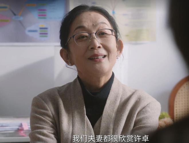 《无所畏惧》2：从许卓要560万代理费，才明白铭山孙总又遇大麻烦_《无所畏惧》2：从许卓要560万代理费，才明白铭山孙总又遇大麻烦_