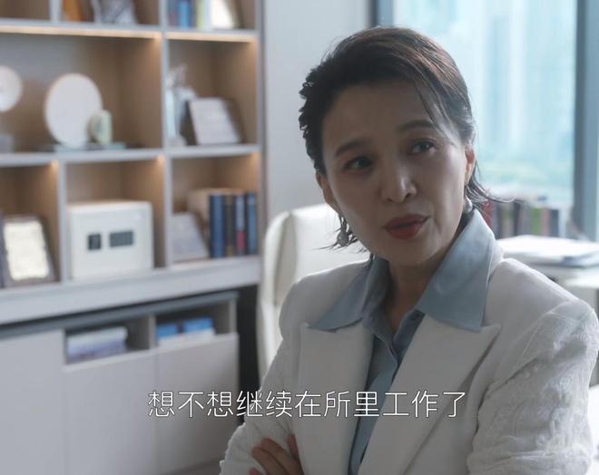 《无所畏惧》2：从许卓要560万代理费，才明白铭山孙总又遇大麻烦_《无所畏惧》2：从许卓要560万代理费，才明白铭山孙总又遇大麻烦_