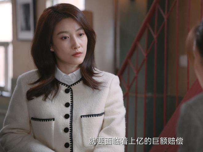 _《无所畏惧》2：从许卓要560万代理费，才明白铭山孙总又遇大麻烦_《无所畏惧》2：从许卓要560万代理费，才明白铭山孙总又遇大麻烦