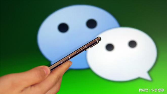 转过帐的微信人能加吗_有微信转账怎么恢复好友_
