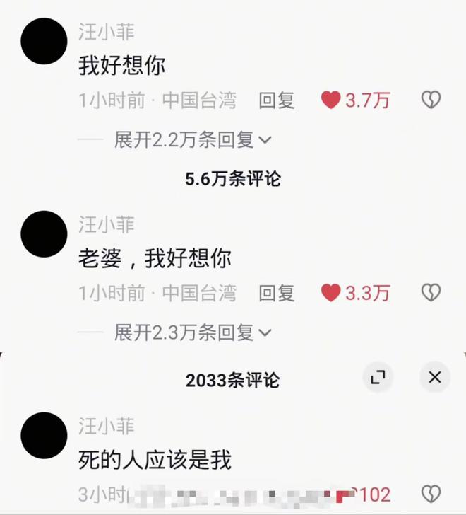 _背叛丈夫不可耻小说_背叛丈夫后悔