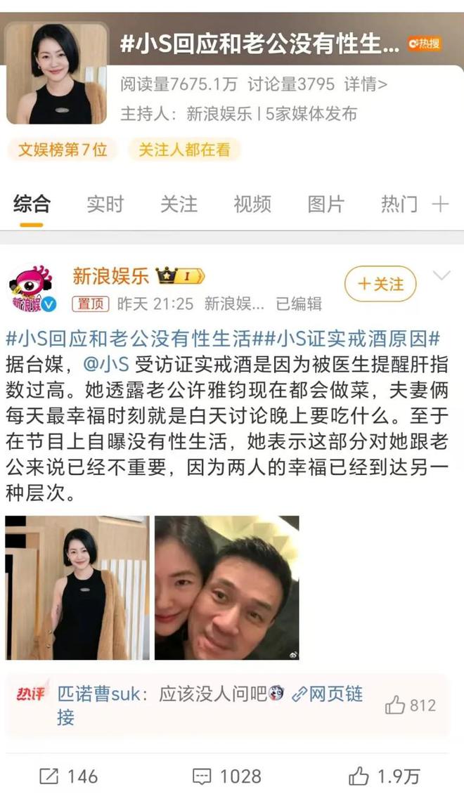背叛丈夫后悔__背叛丈夫不可耻小说