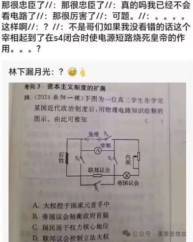 _内战已经打响，只搏一张船票_内战已经打响，只搏一张船票