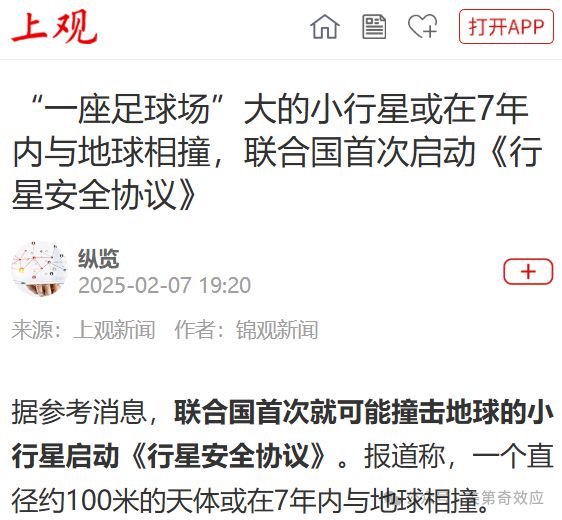 内战已经打响，只搏一张船票__内战已经打响，只搏一张船票