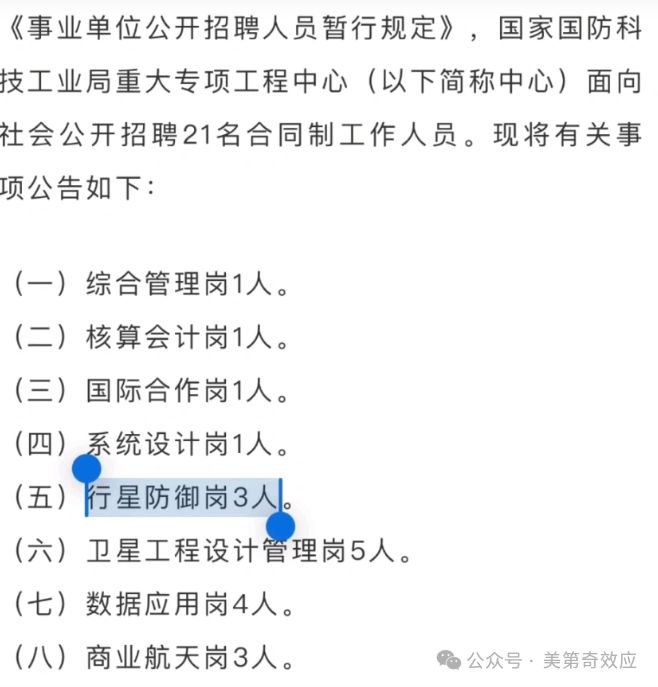 内战已经打响，只搏一张船票_内战已经打响，只搏一张船票_