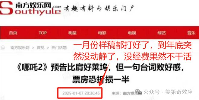 内战已经打响，只搏一张船票__内战已经打响，只搏一张船票