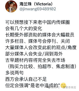 内战已经打响，只搏一张船票__内战已经打响，只搏一张船票