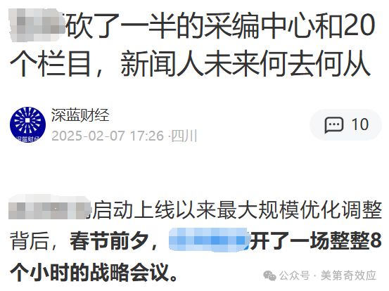 _内战已经打响，只搏一张船票_内战已经打响，只搏一张船票