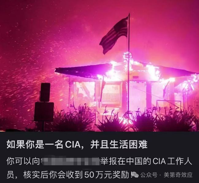 _内战已经打响，只搏一张船票_内战已经打响，只搏一张船票