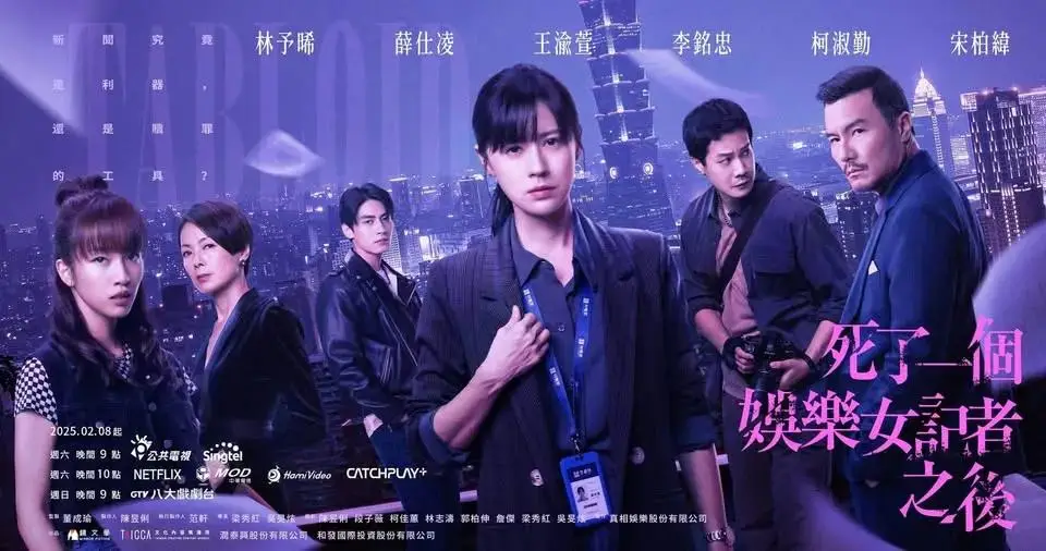 _惊艳你们_惊艳的惊