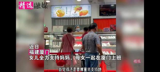 _卖铁女朋友铁嫂_卖树苗子去那网
