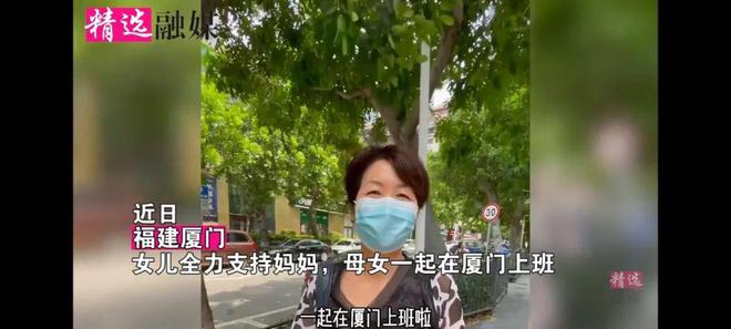 _卖树苗子去那网_卖铁女朋友铁嫂