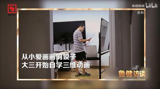卖树苗子去那网_卖铁女朋友铁嫂_