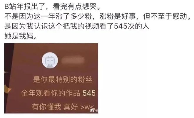 卖铁女朋友铁嫂__卖树苗子去那网