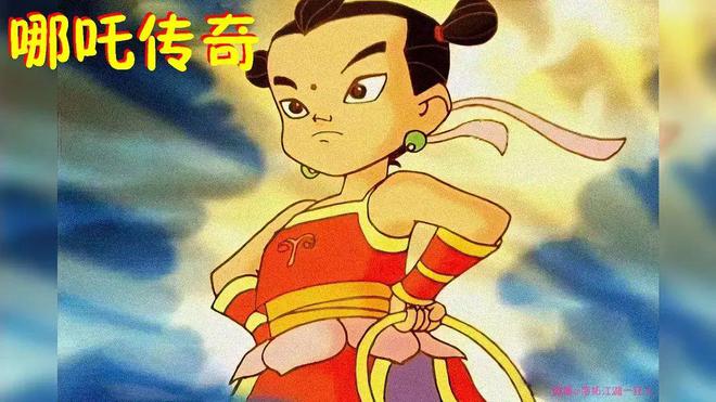 _哪吒时代nezar_哪咤时代