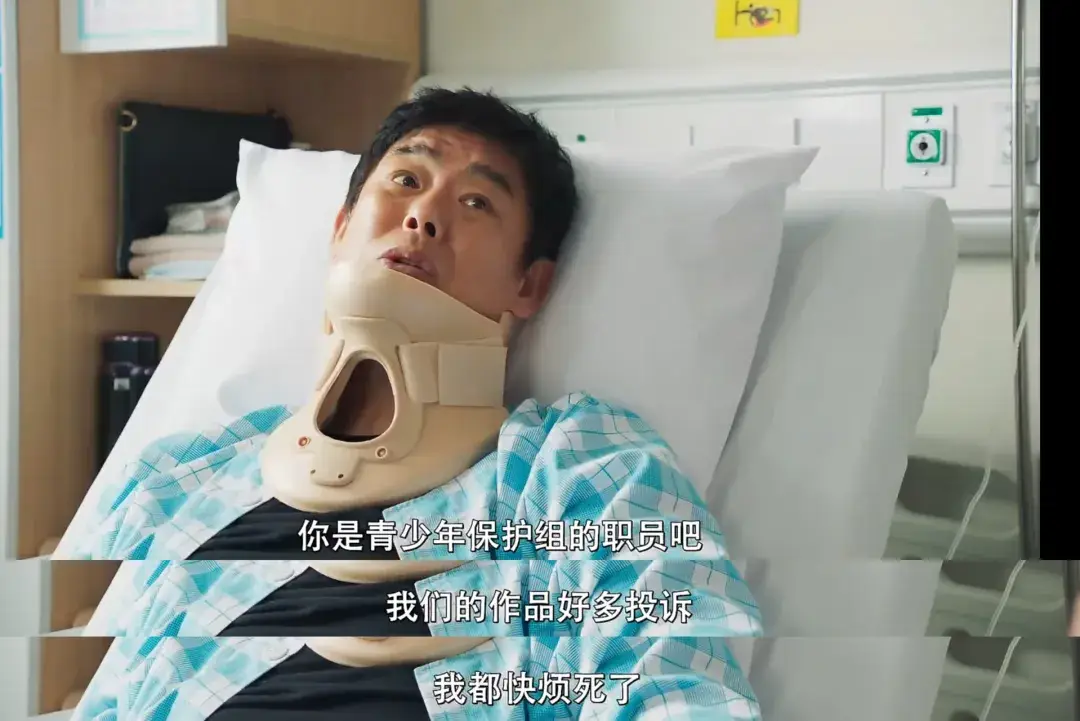 尺度拉满！她为艺术献身后又一部新片！_尺度拉满！她为艺术献身后又一部新片！_