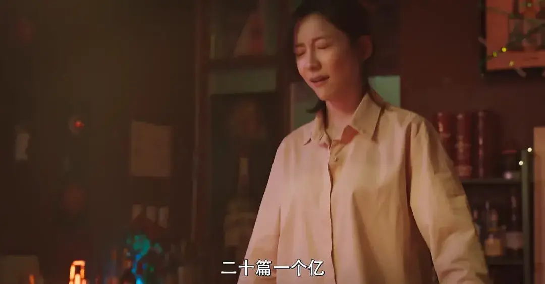 尺度拉满！她为艺术献身后又一部新片！__尺度拉满！她为艺术献身后又一部新片！