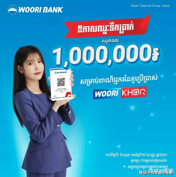 演员吴竞的老公张元__张元英竞争