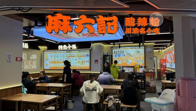 捉妖记2什么时候开播__生命缘母子求生记