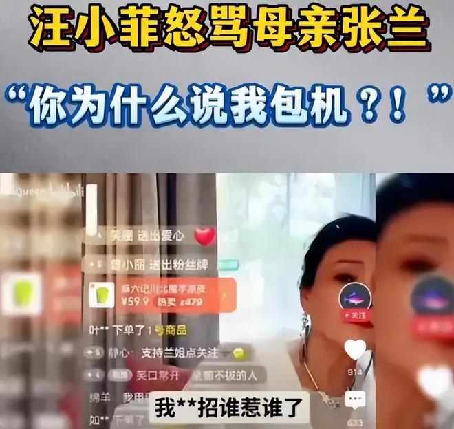 _生命缘母子求生记_捉妖记2什么时候开播