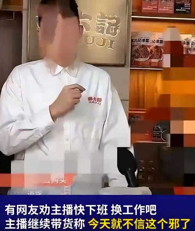 生命缘母子求生记__捉妖记2什么时候开播