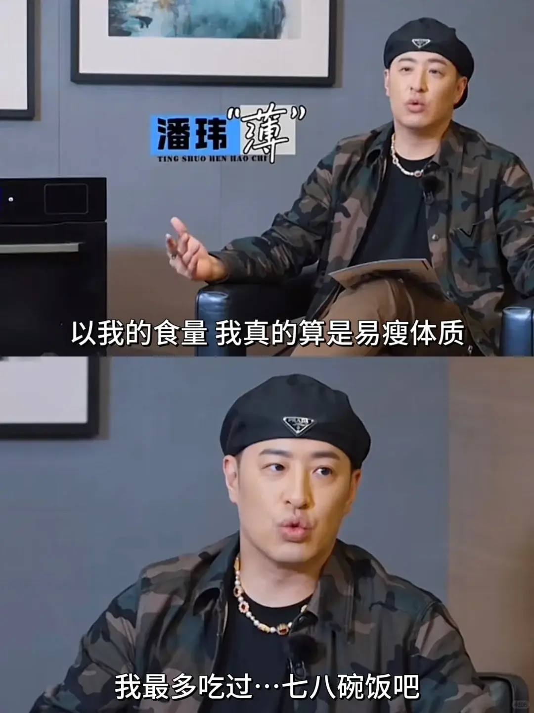 林俊杰和女粉_林俊杰和粉丝_