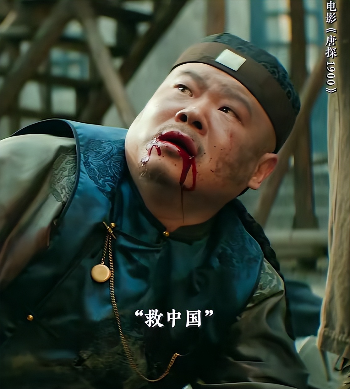 王宝强拍周星驰电影__王宝强周星驰视频