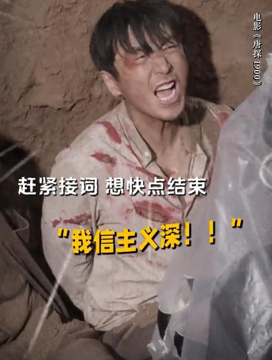 _王宝强拍周星驰电影_王宝强周星驰视频